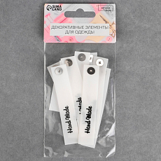Купить Бирка с кнопкой 8х1,5см 10шт ("Hand made" белый 5096680) оптом и в розницу недорого